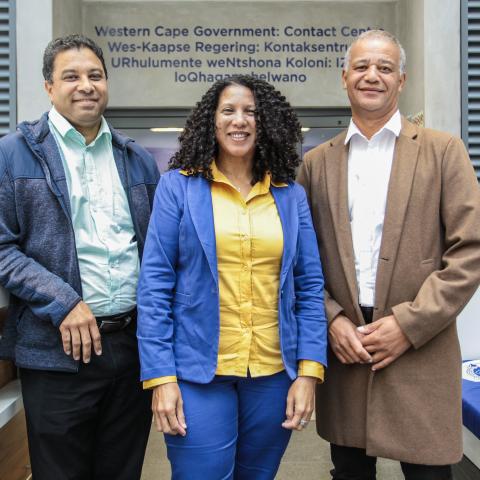 WCG E-Centre Programme Team 2024